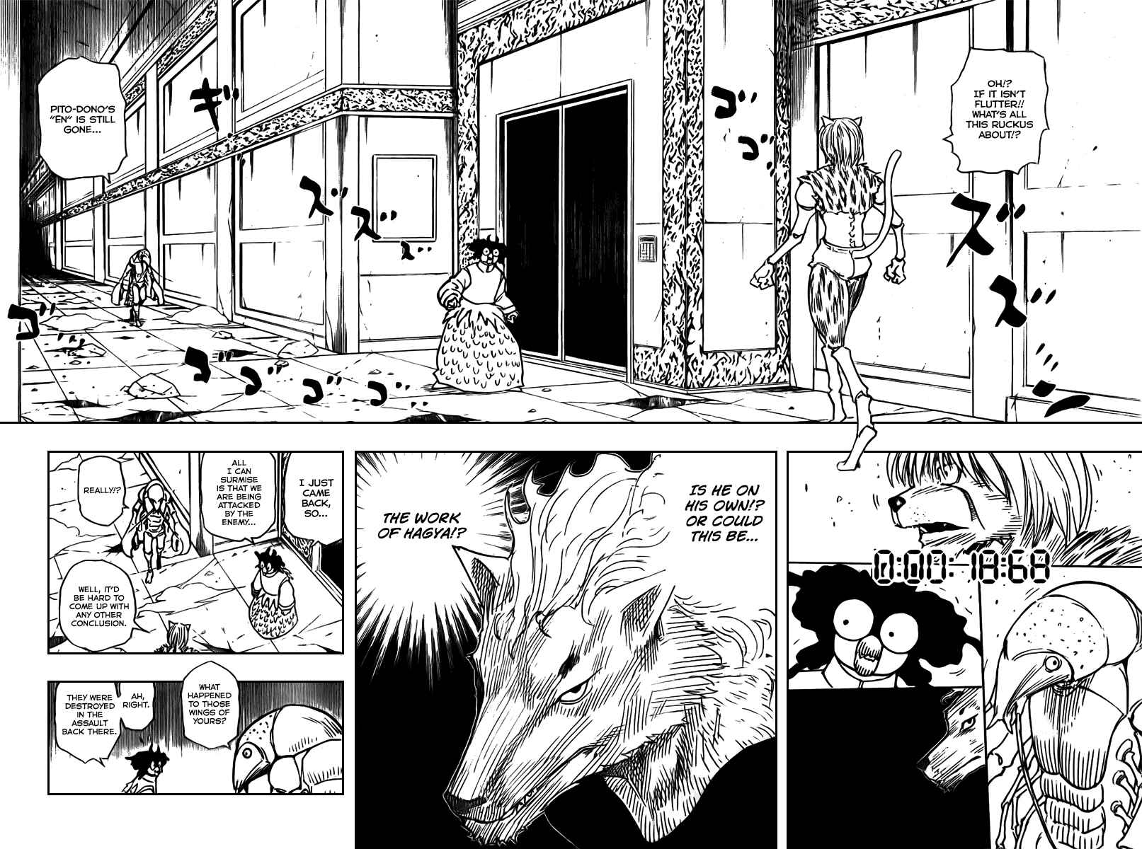 Page 16 Chapter 271 HUNTER x HUNTER