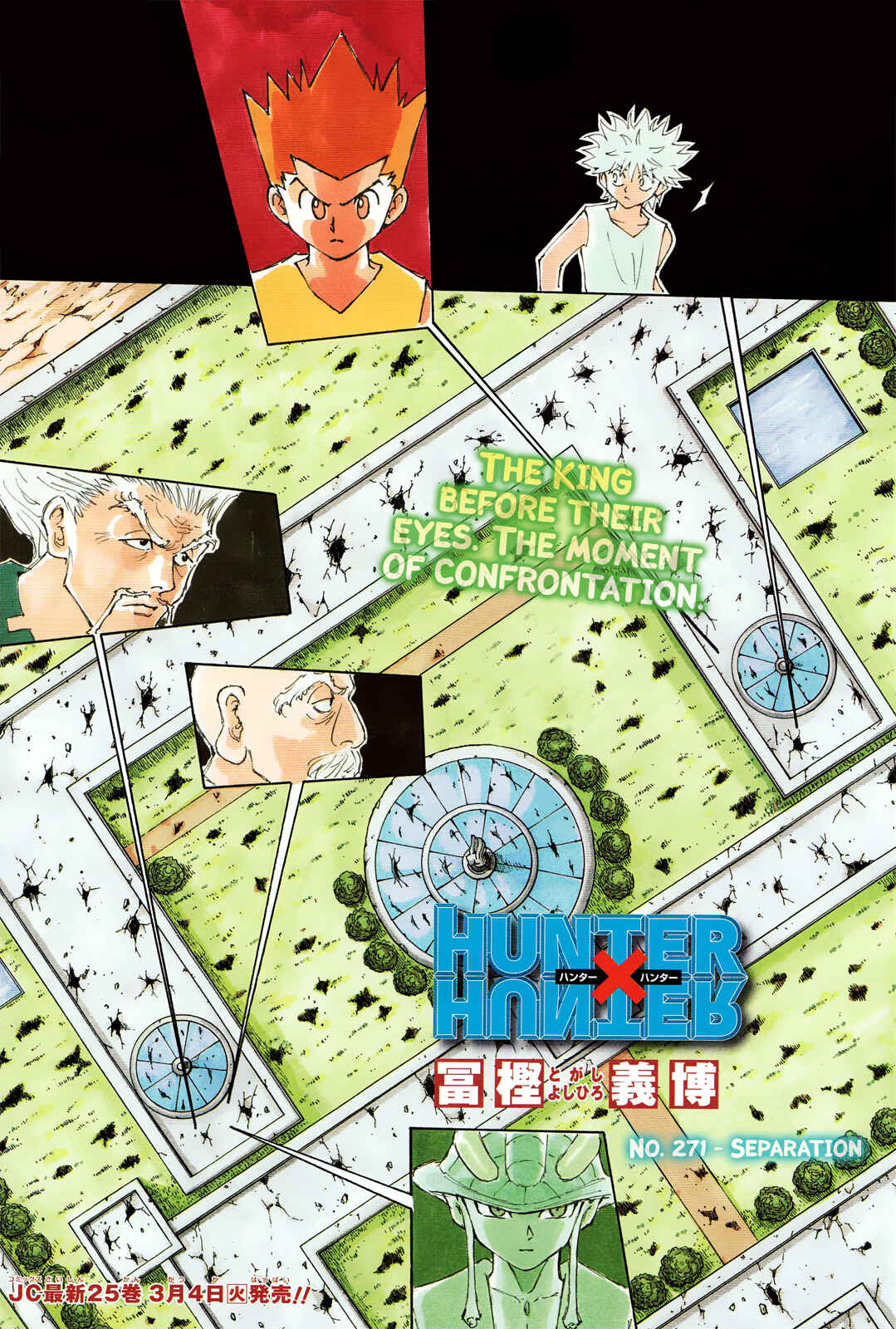 Page 2 Chapter 271 HUNTER x HUNTER