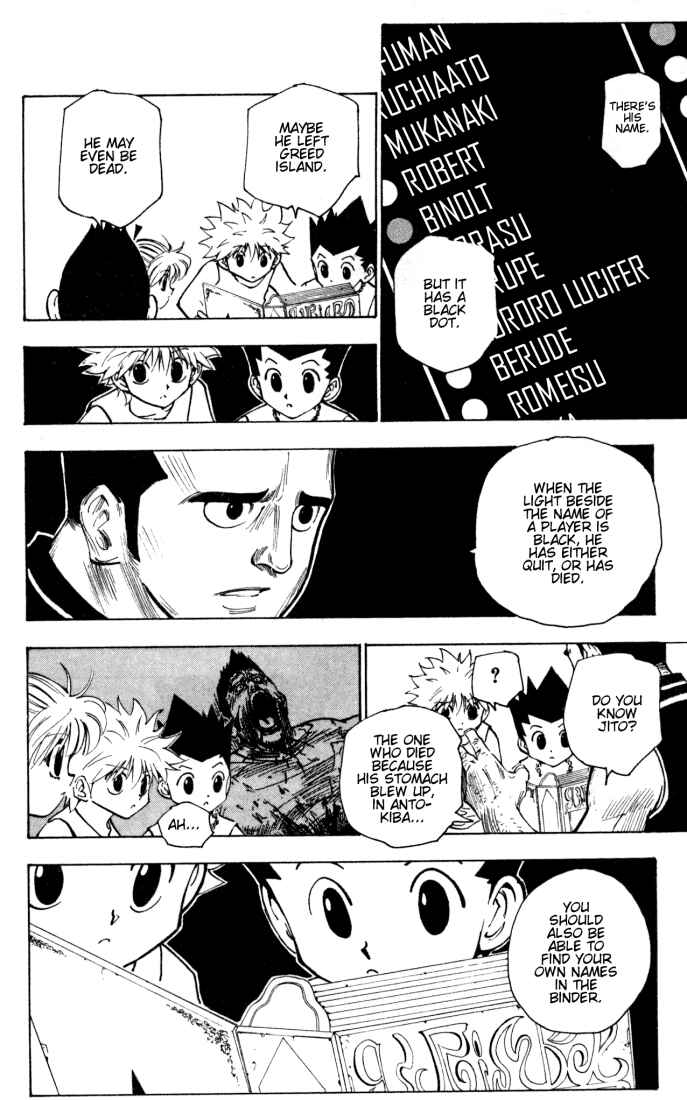 Page 2 Chapter 158 HUNTER x HUNTER