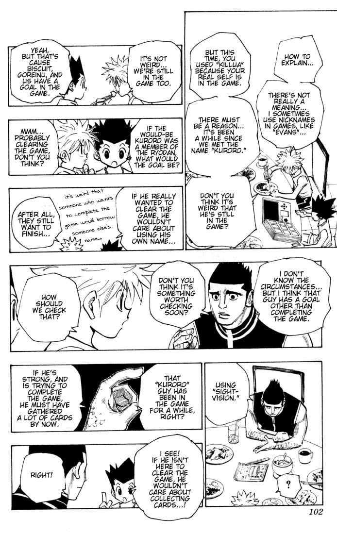Page 6 Chapter 158 HUNTER x HUNTER