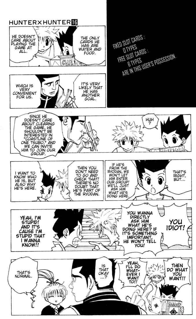 Page 7 Chapter 158 HUNTER x HUNTER
