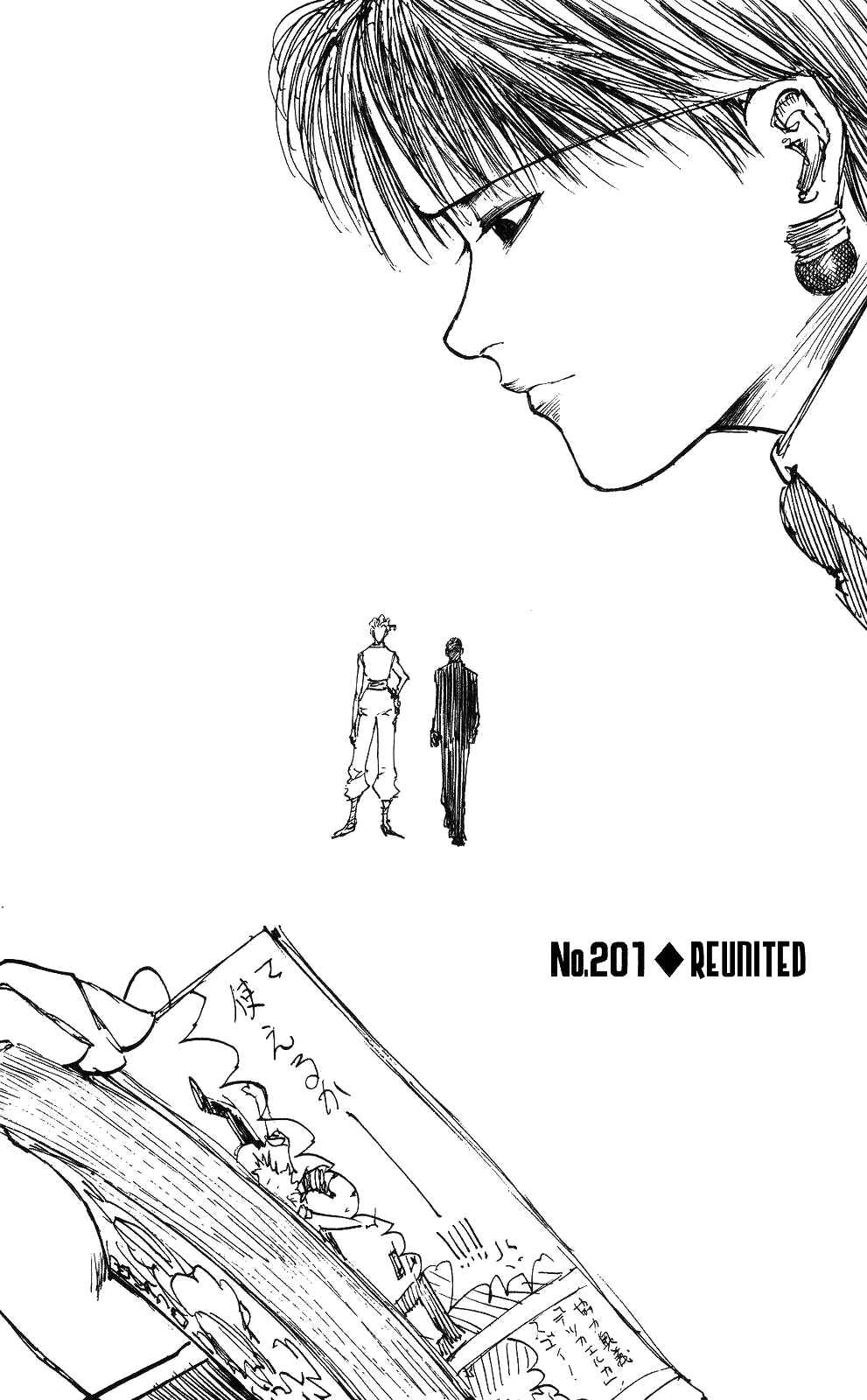 Page 1 Chapter 201 HUNTER x HUNTER