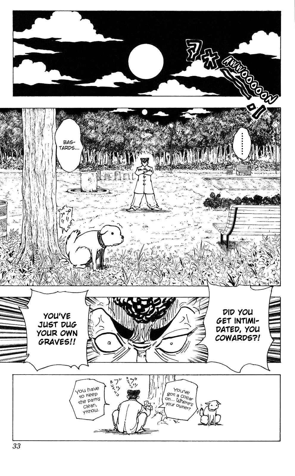 Page 11 Chapter 201 HUNTER x HUNTER