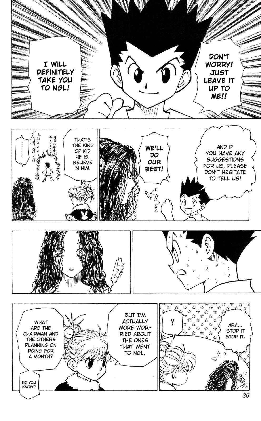 Page 14 Chapter 201 HUNTER x HUNTER