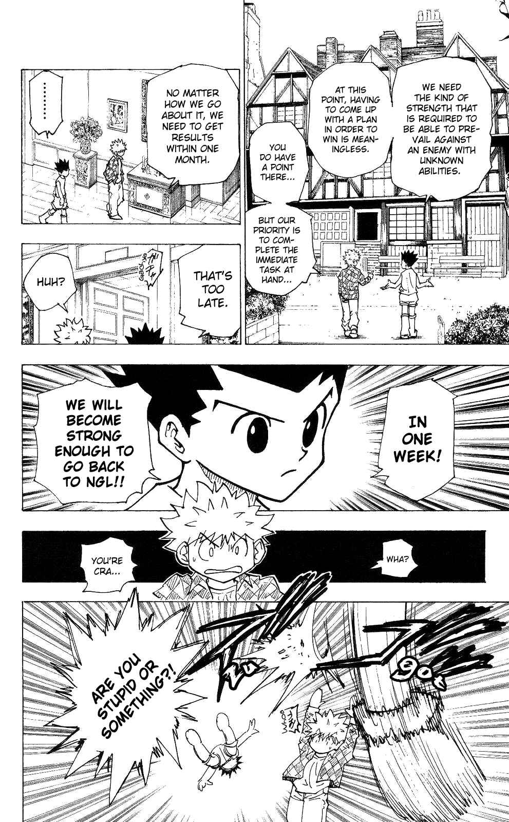 Page 6 Chapter 201 HUNTER x HUNTER