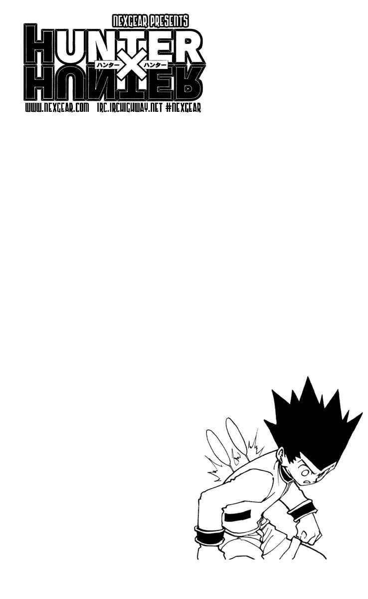 Page 16 Chapter 232 HUNTER x HUNTER