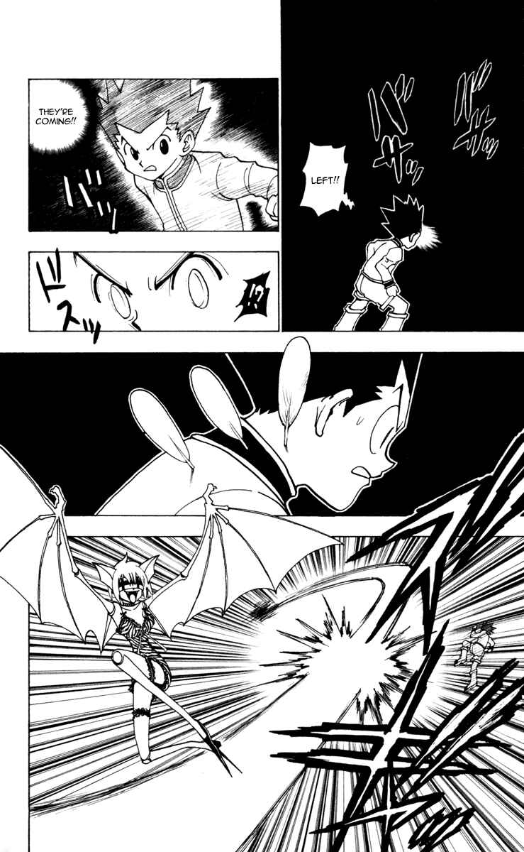 Page 2 Chapter 232 HUNTER x HUNTER