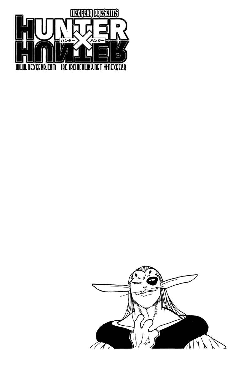 Page 16 Chapter 219 HUNTER x HUNTER