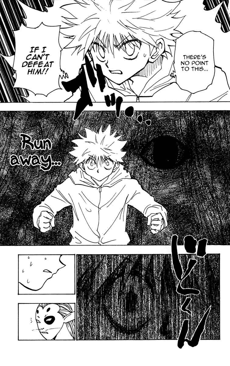 Page 3 Chapter 219 HUNTER x HUNTER