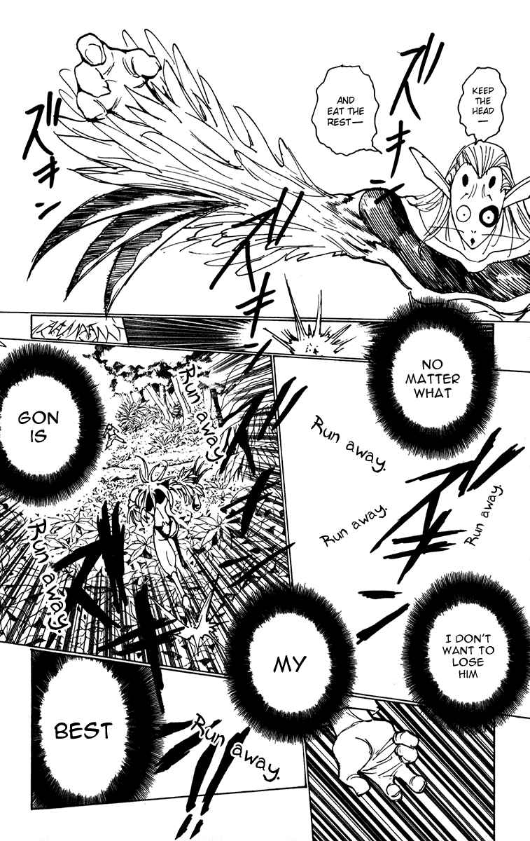 Page 8 Chapter 219 HUNTER x HUNTER