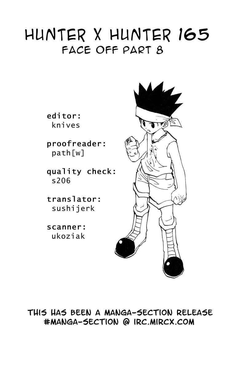Page 16 Chapter 165 HUNTER x HUNTER