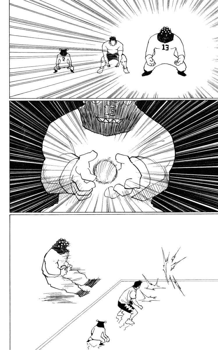 Page 4 Chapter 165 HUNTER x HUNTER