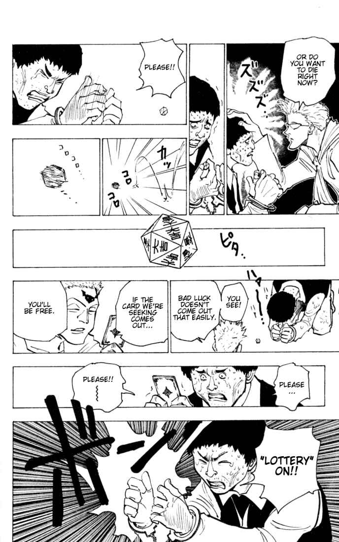 Page 10 Chapter 152 HUNTER x HUNTER