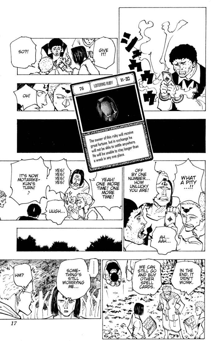 Page 11 Chapter 152 HUNTER x HUNTER