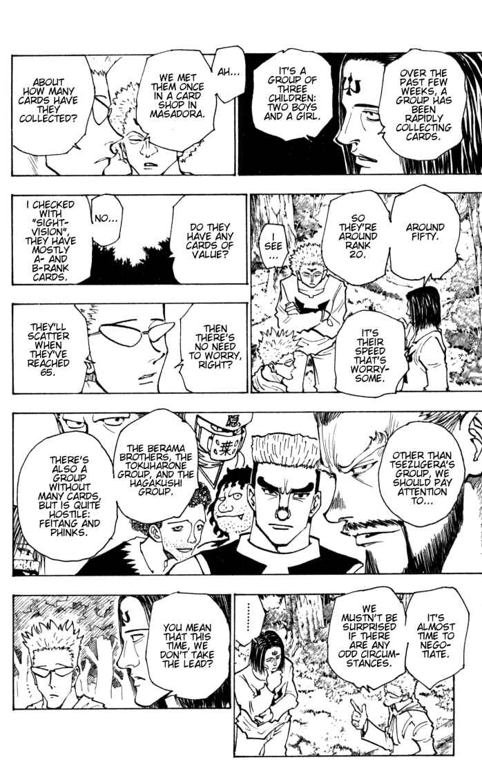 Page 12 Chapter 152 HUNTER x HUNTER