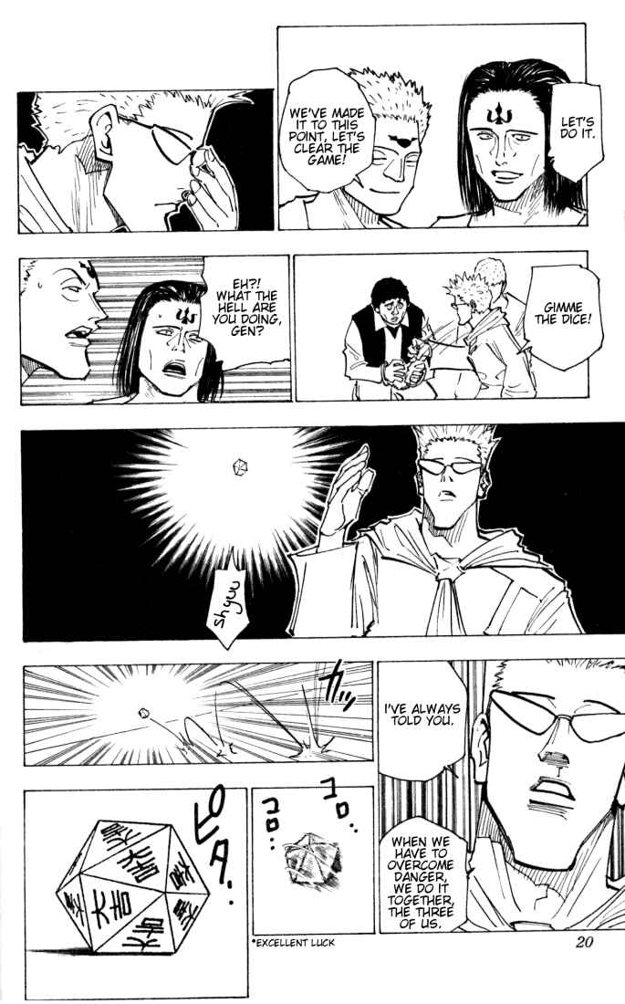 Page 14 Chapter 152 HUNTER x HUNTER