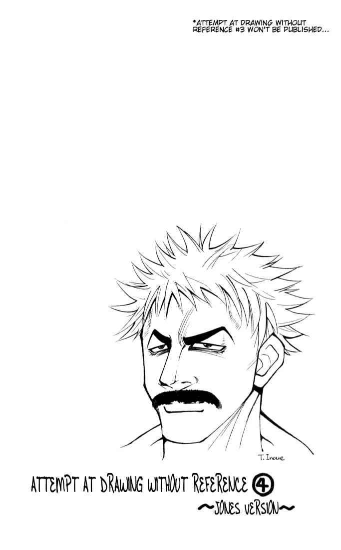 Page 16 Chapter 152 HUNTER x HUNTER