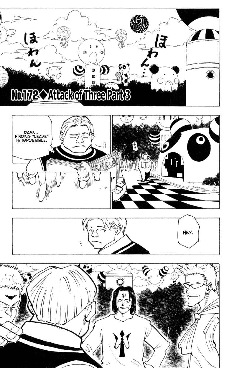 Page 1 Chapter 172 HUNTER x HUNTER