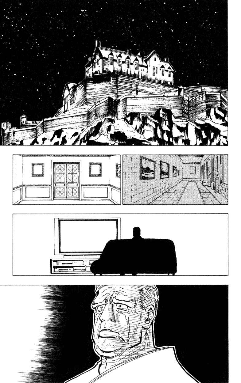 Page 13 Chapter 172 HUNTER x HUNTER