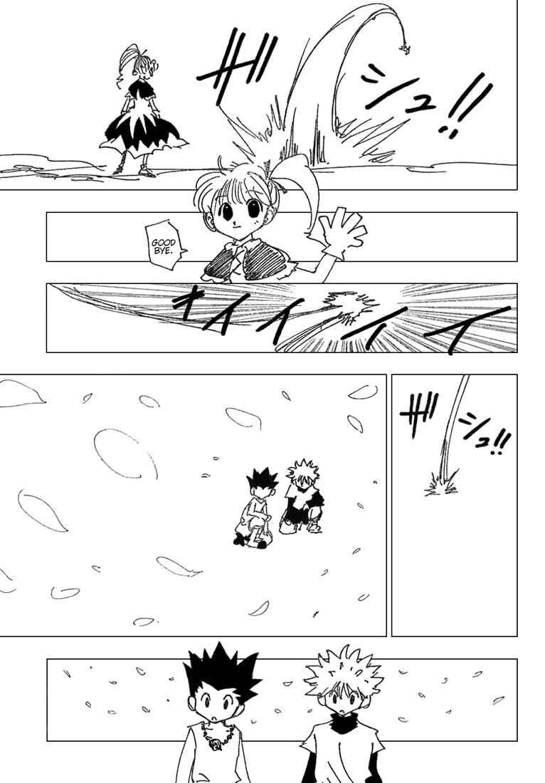 Page 11 Chapter 185 HUNTER x HUNTER