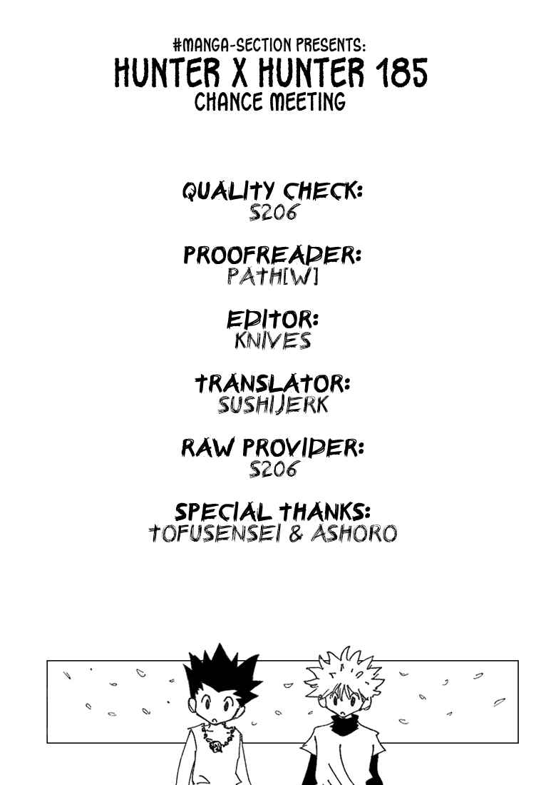Page 17 Chapter 185 HUNTER x HUNTER