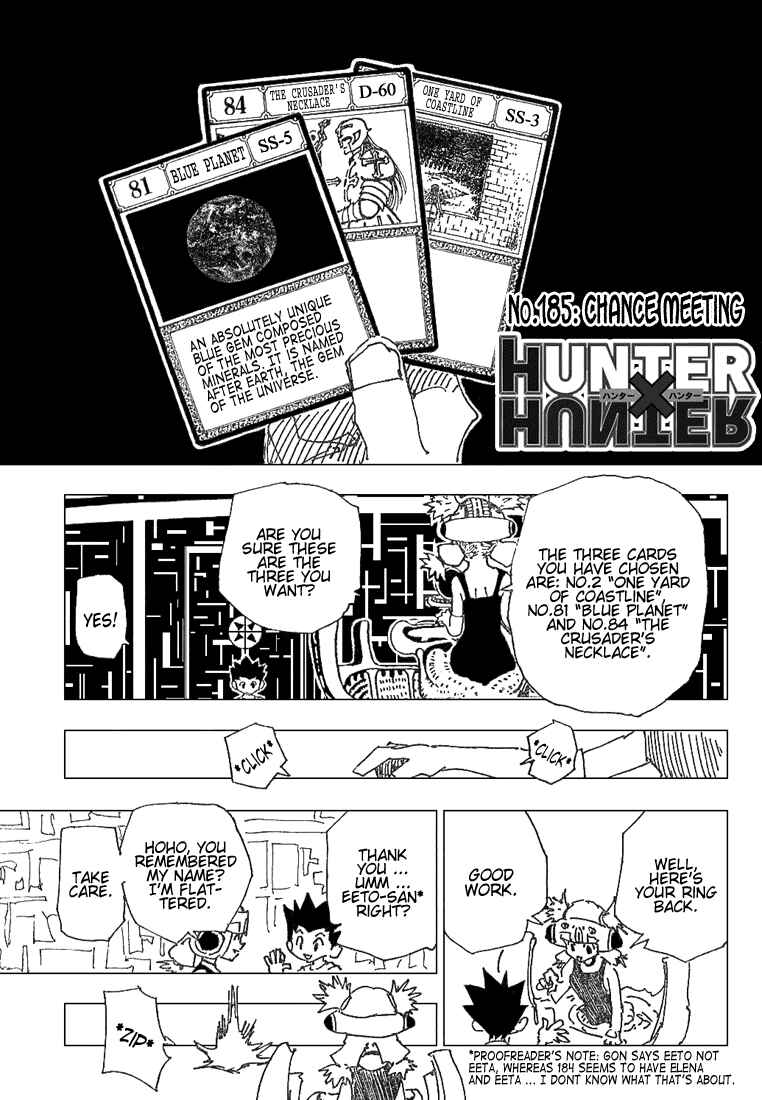 Page 3 Chapter 185 HUNTER x HUNTER