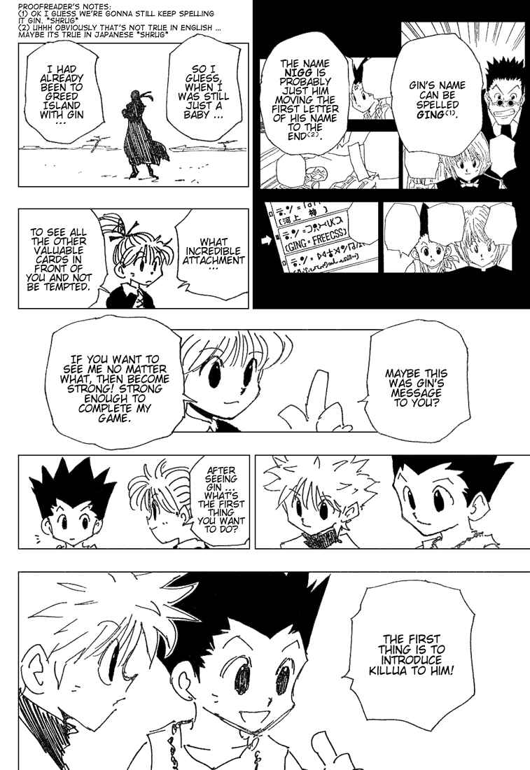 Page 8 Chapter 185 HUNTER x HUNTER
