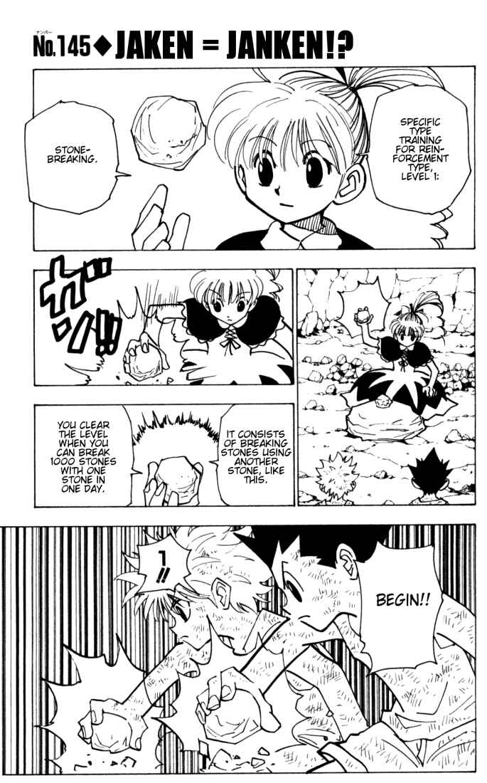 Page 1 Chapter 145 HUNTER x HUNTER