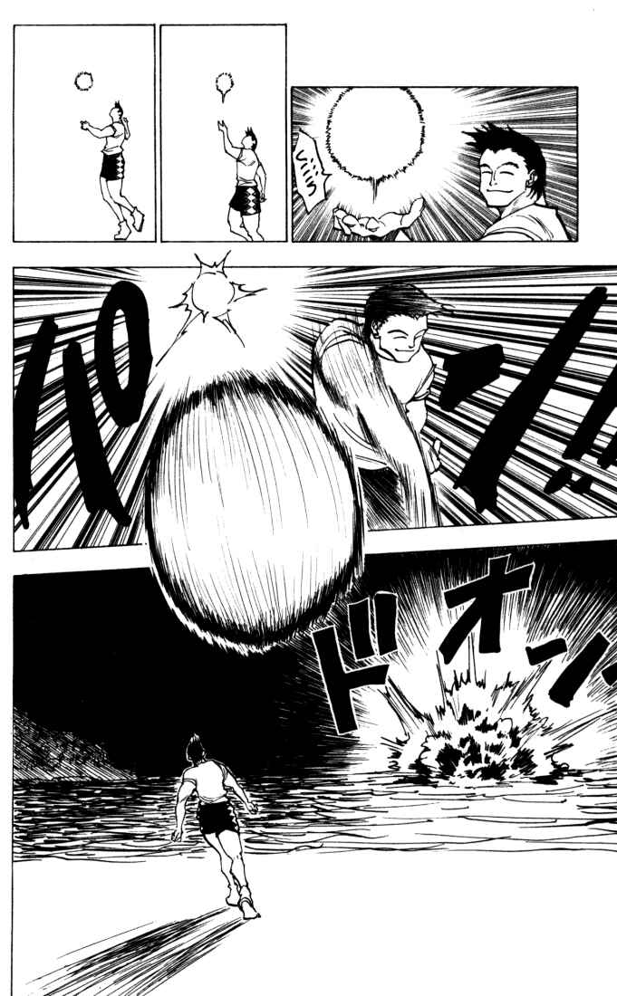 Page 10 Chapter 145 HUNTER x HUNTER
