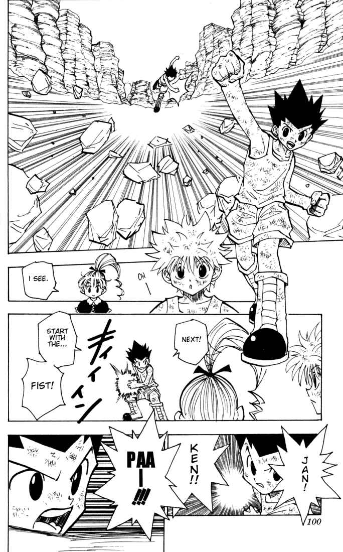Page 13 Chapter 145 HUNTER x HUNTER