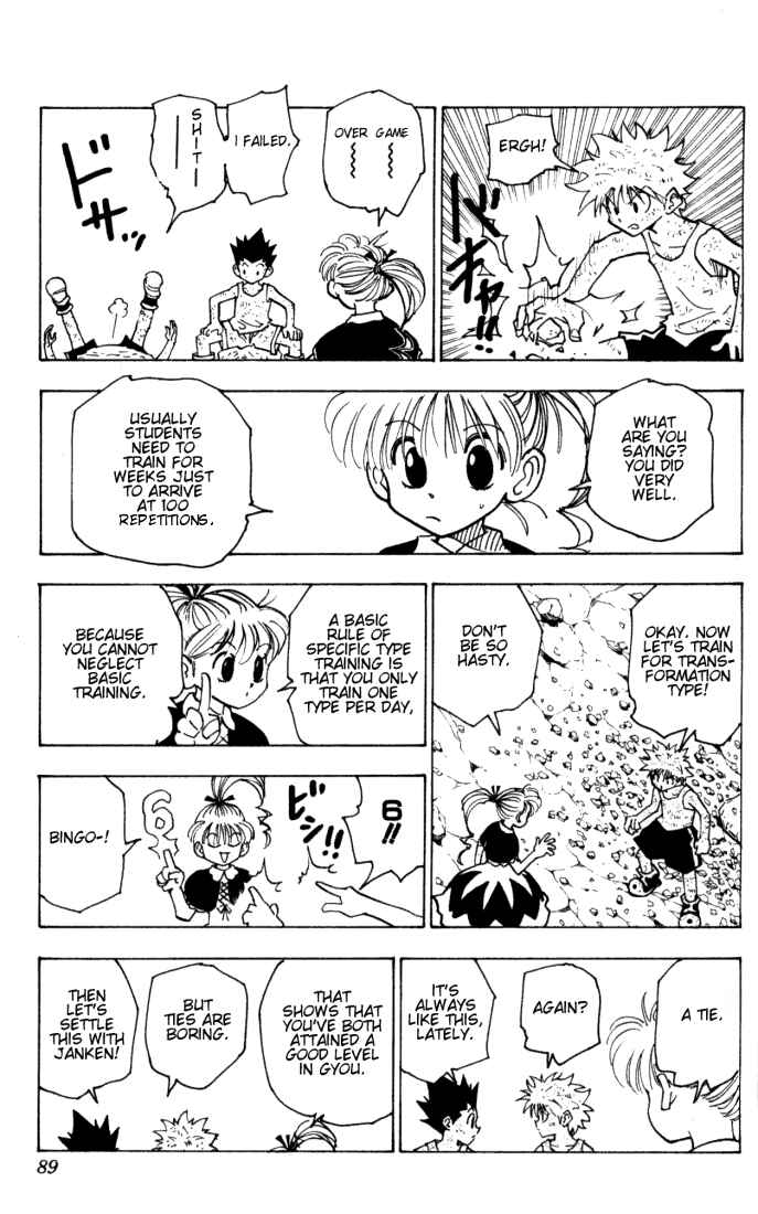 Page 3 Chapter 145 HUNTER x HUNTER