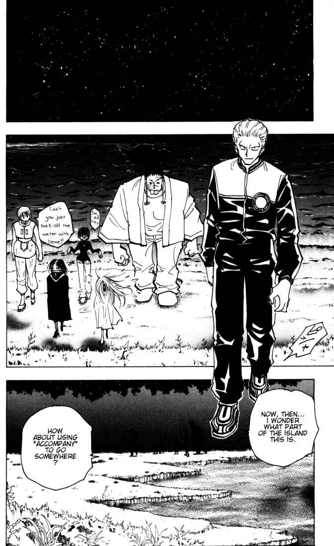 Page 6 Chapter 145 HUNTER x HUNTER