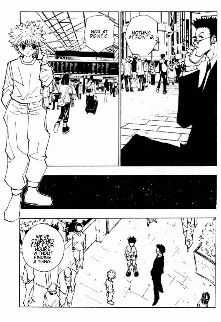 Page 3 Chapter 81 HUNTER x HUNTER