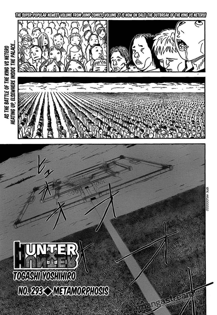 Page 2 Chapter 293 HUNTER x HUNTER