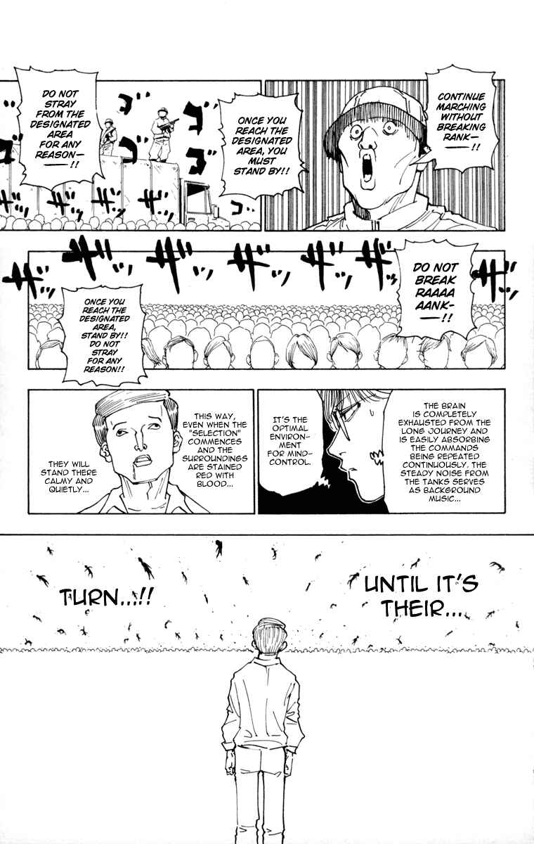 Page 3 Chapter 260 HUNTER x HUNTER