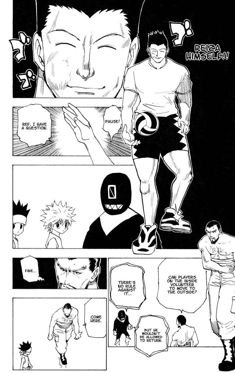 Page 6 Chapter 166 HUNTER x HUNTER
