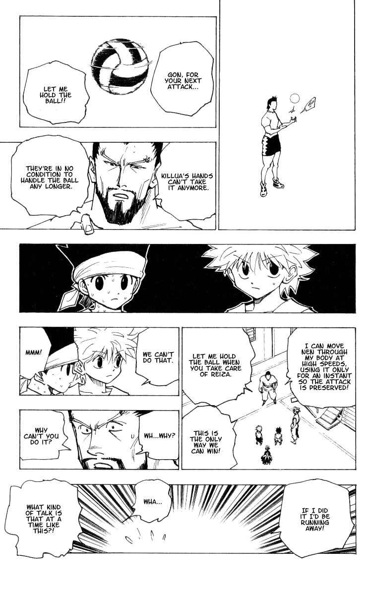 Page 7 Chapter 166 HUNTER x HUNTER