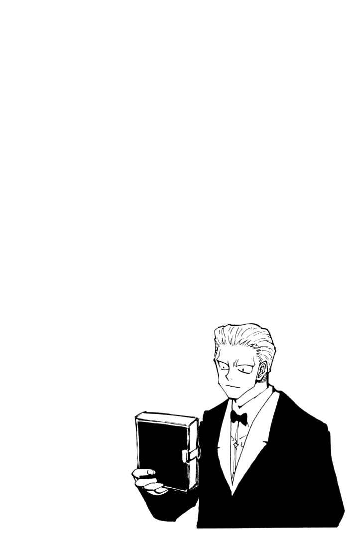 Page 16 Chapter 121 HUNTER x HUNTER