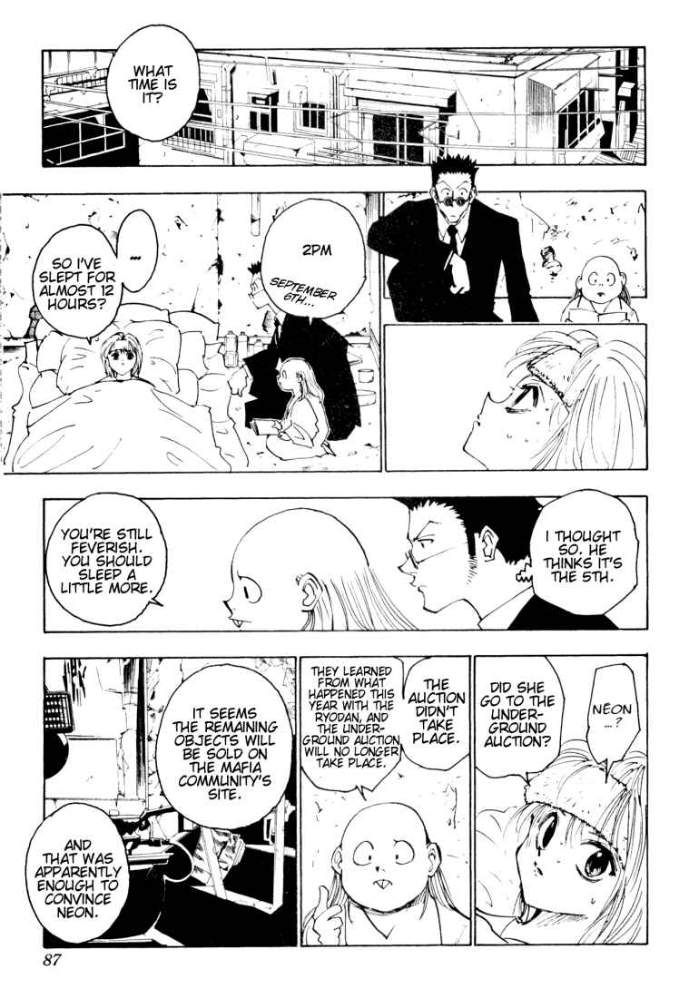 Page 3 Chapter 121 HUNTER x HUNTER