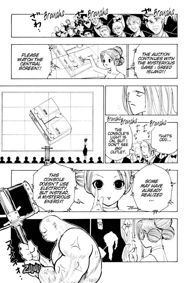 Page 5 Chapter 121 HUNTER x HUNTER