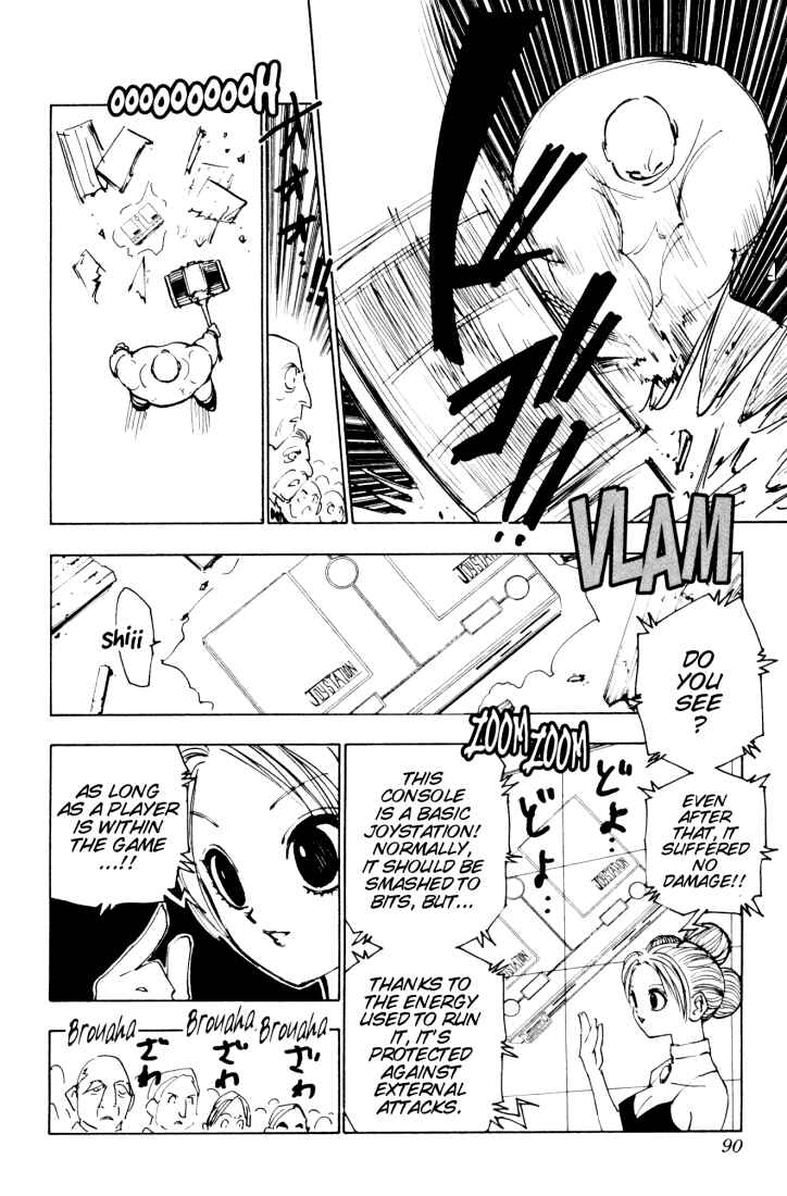 Page 6 Chapter 121 HUNTER x HUNTER
