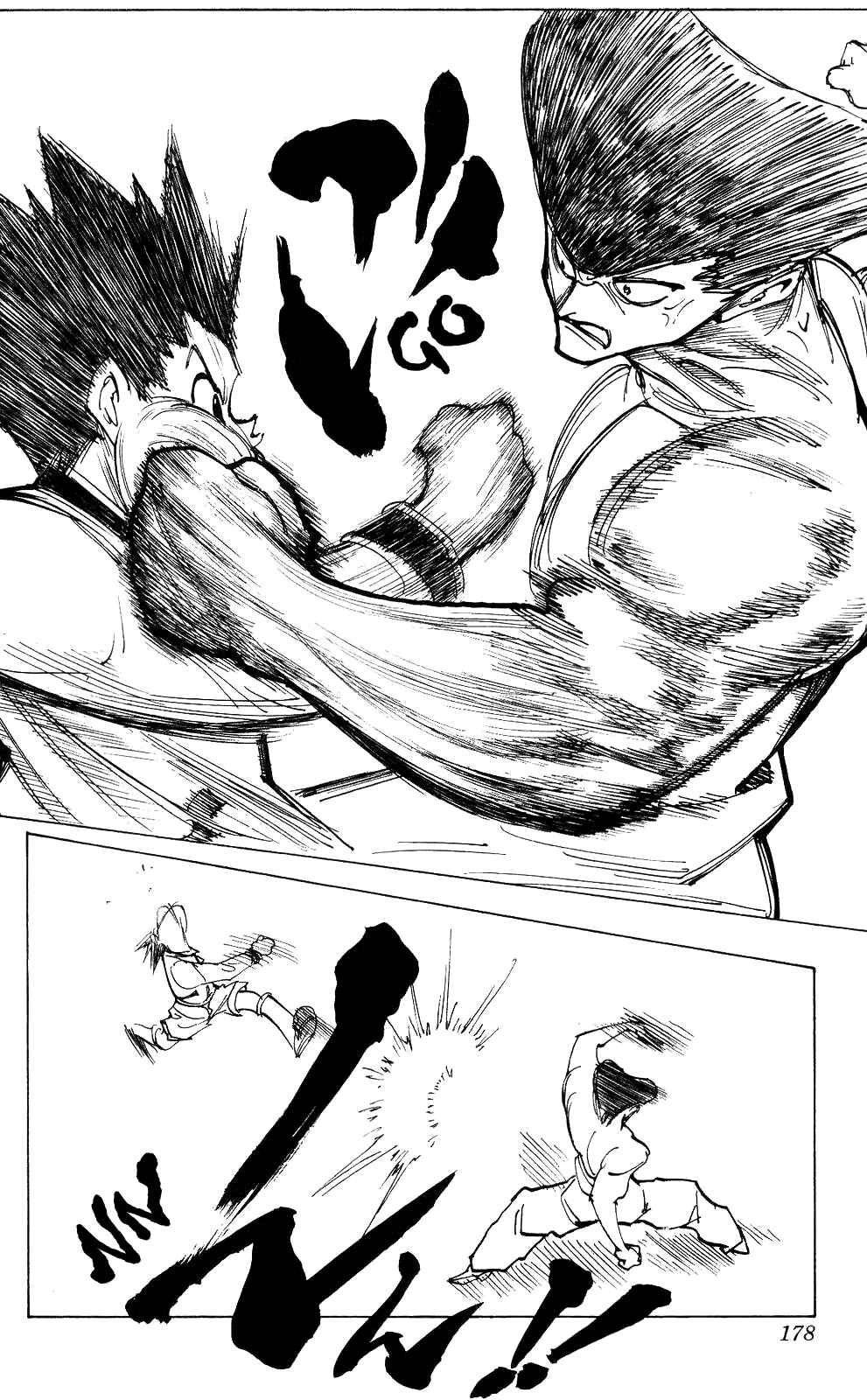 Page 12 Chapter 210 HUNTER x HUNTER