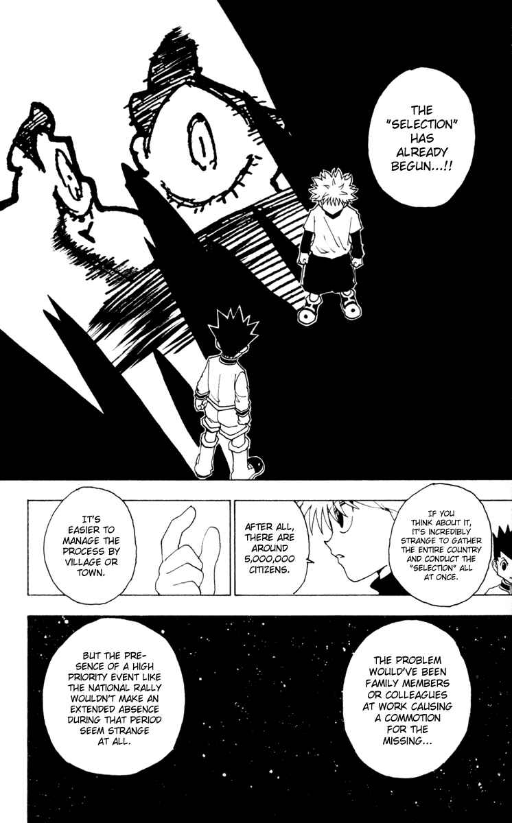 Page 8 Chapter 230 HUNTER x HUNTER
