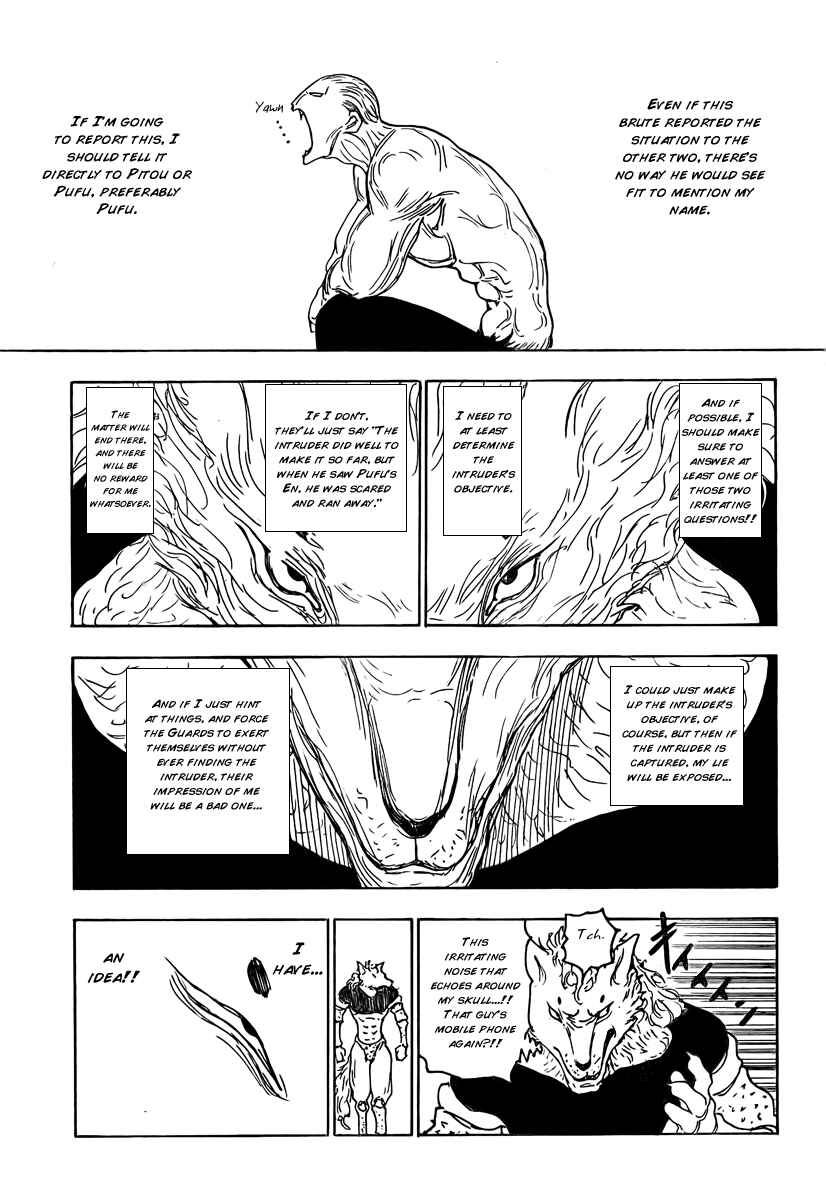 Page 11 Chapter 262 HUNTER x HUNTER