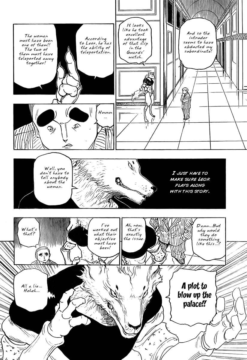 Page 12 Chapter 262 HUNTER x HUNTER