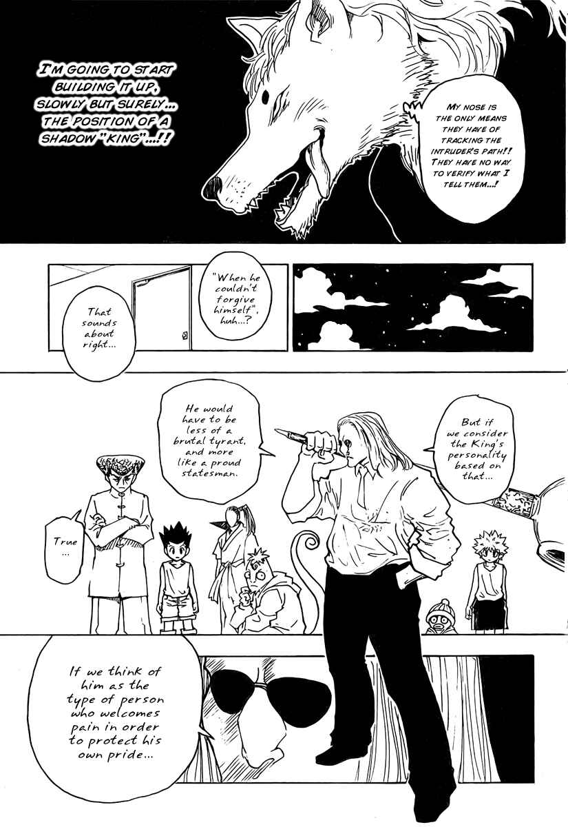 Page 15 Chapter 262 HUNTER x HUNTER