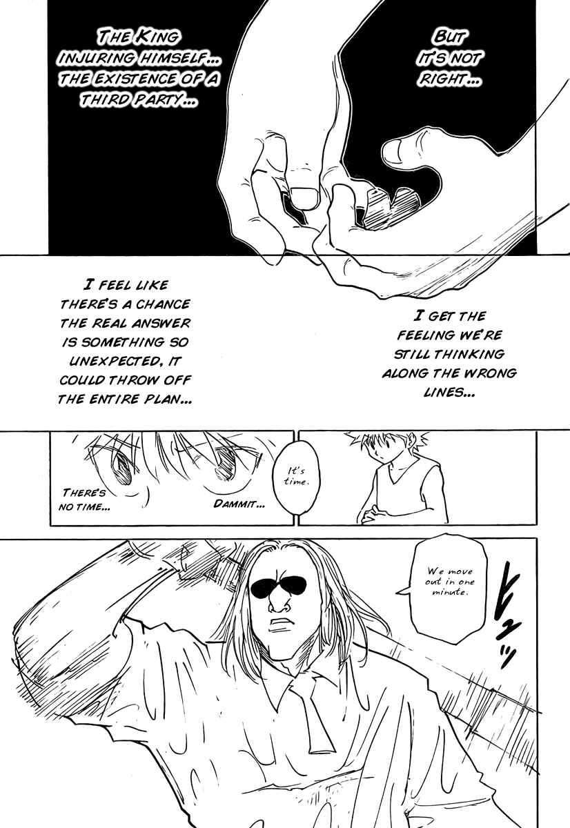 Page 17 Chapter 262 HUNTER x HUNTER