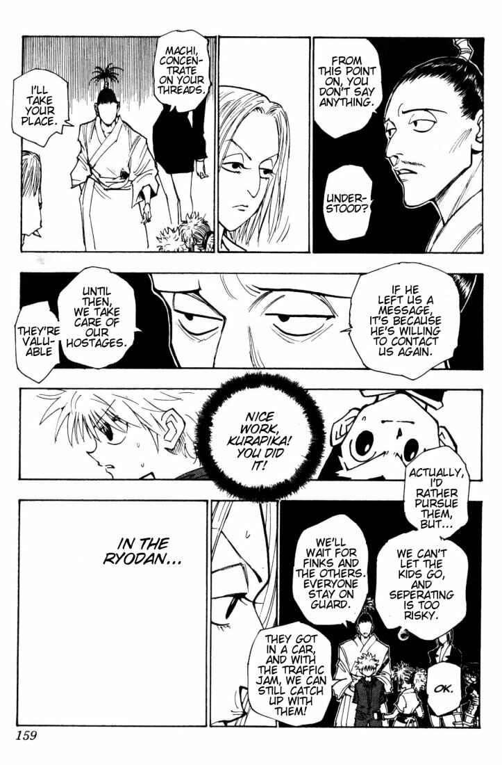 Page 7 Chapter 114 HUNTER x HUNTER