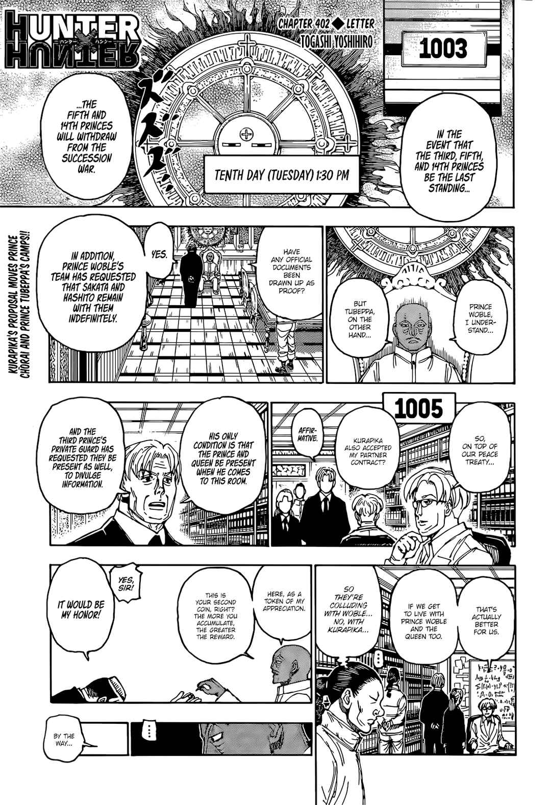 Page 1 Chapter 402 HUNTER x HUNTER