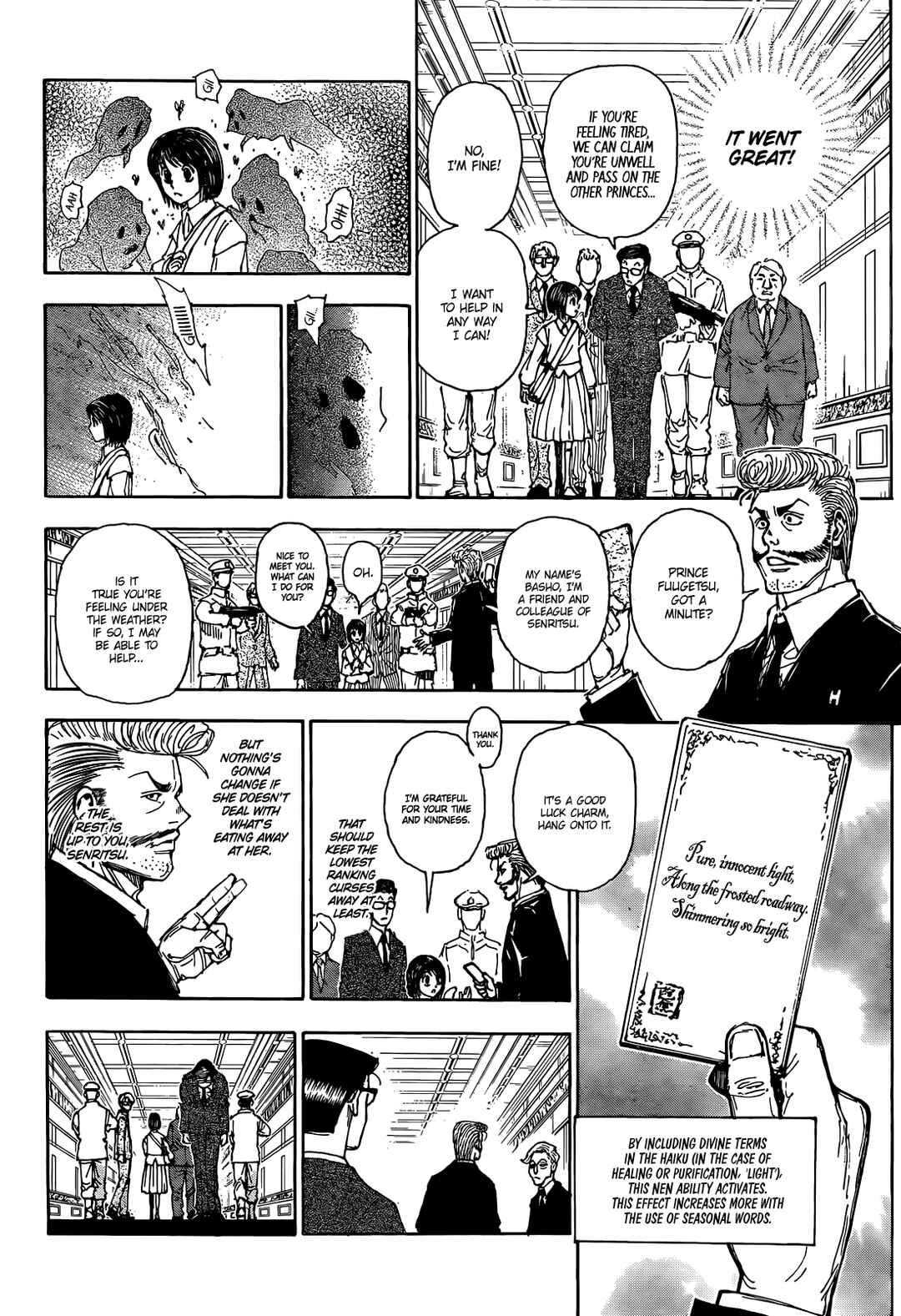 Page 19 Chapter 402 HUNTER x HUNTER